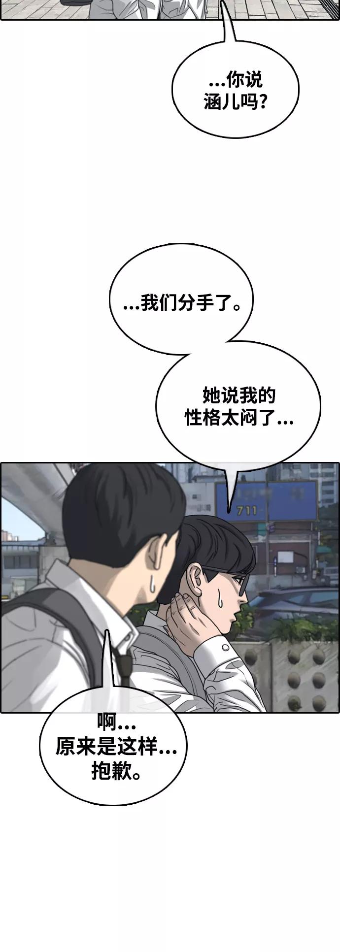 69.jpg