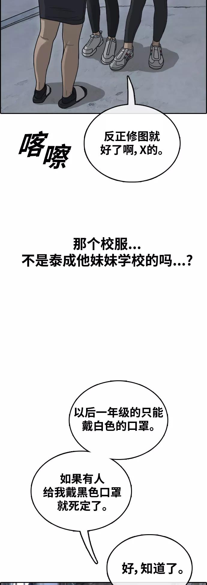 77.jpg