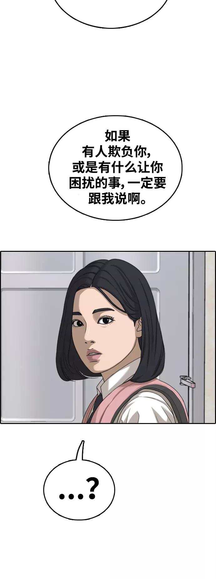44.jpg