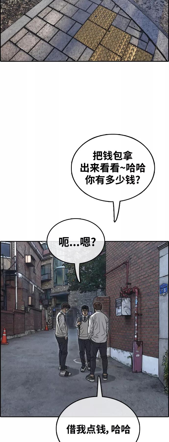 66.jpg