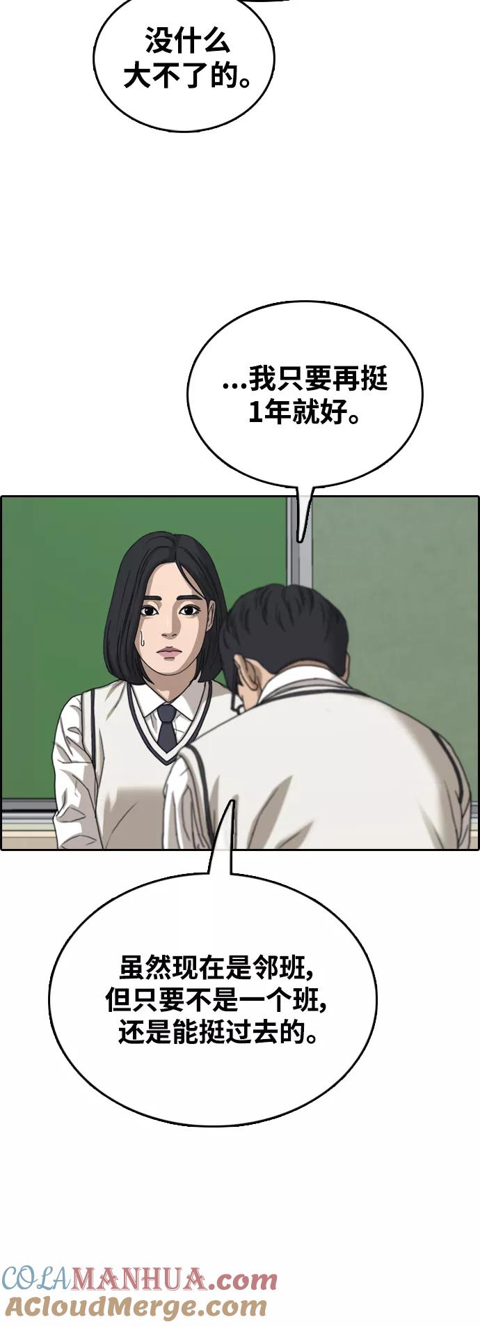 58.jpg