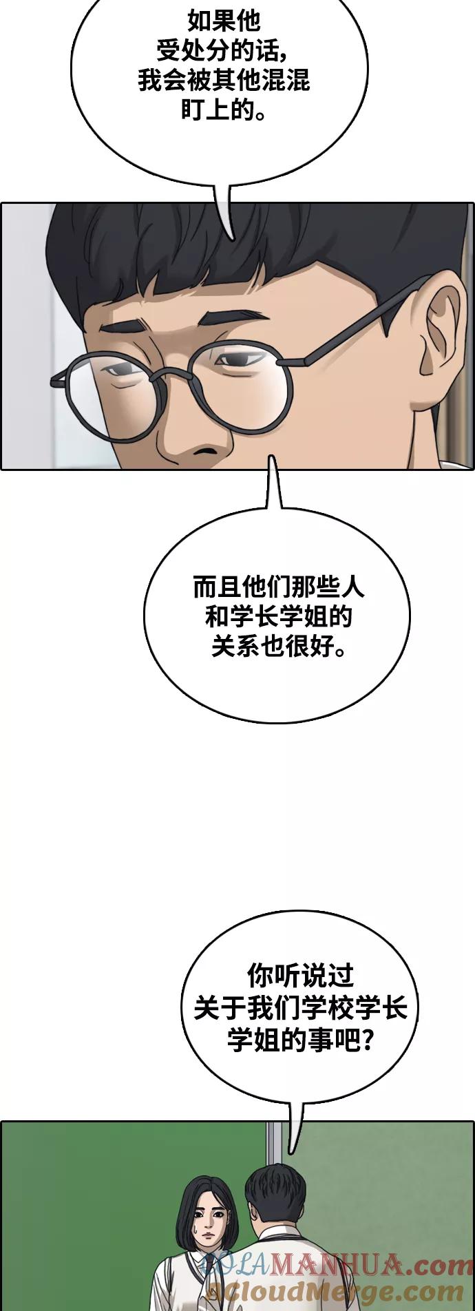 52.jpg