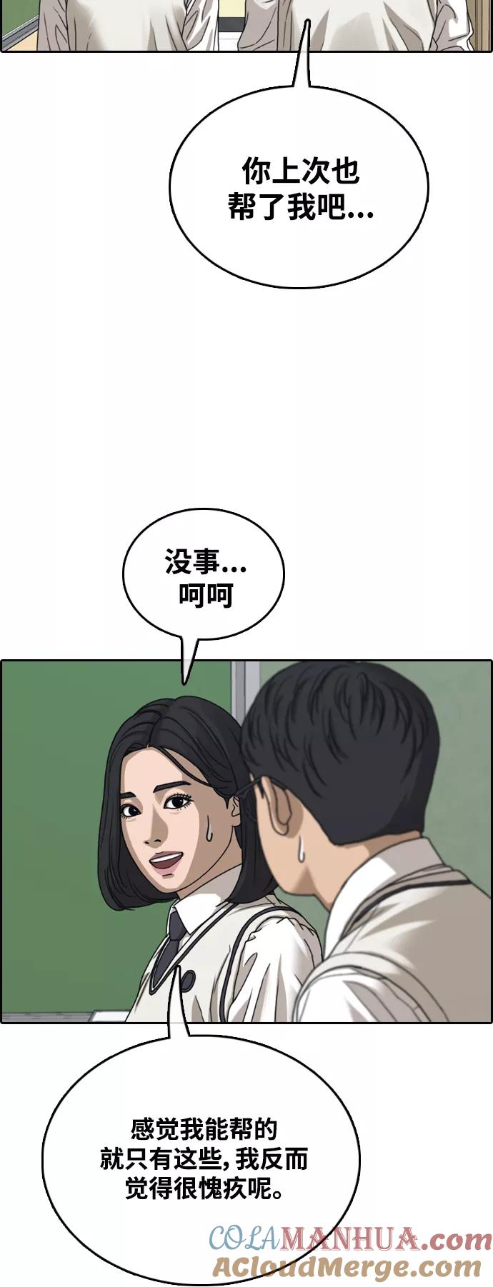 46.jpg
