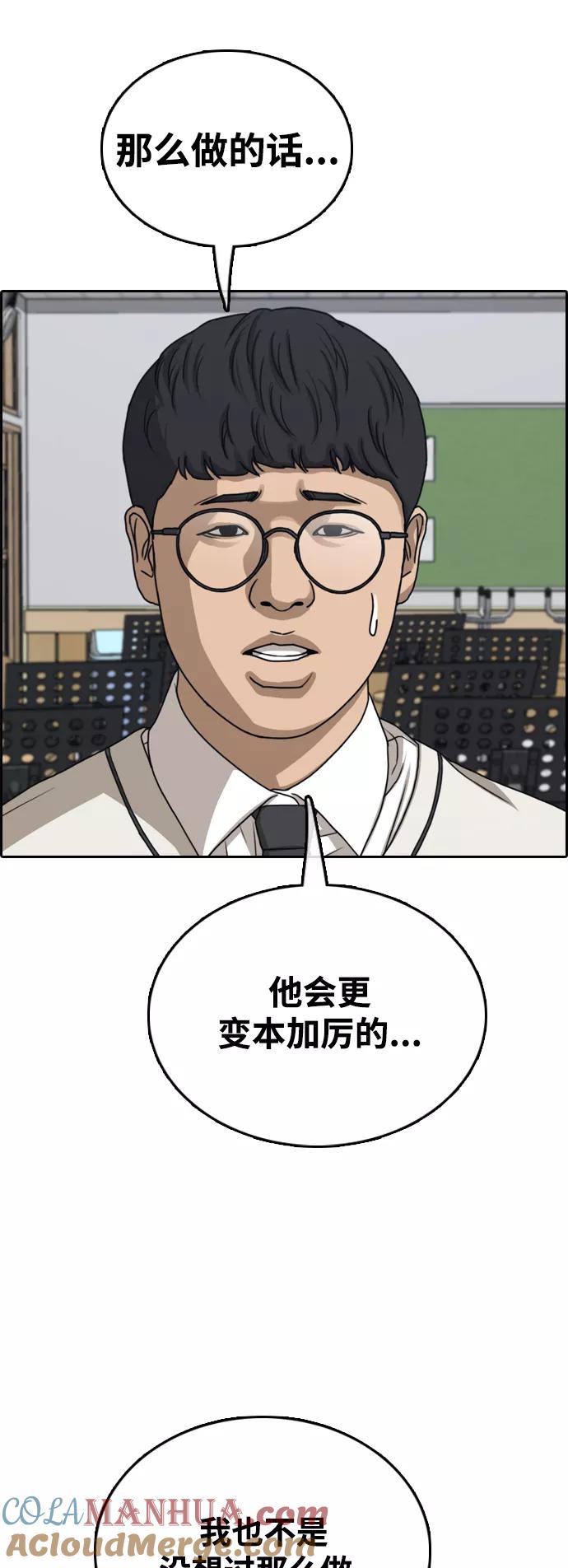 49.jpg