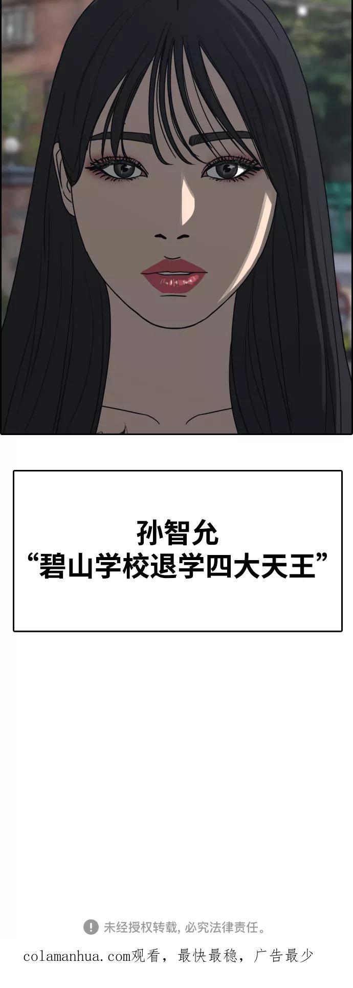 74.jpg