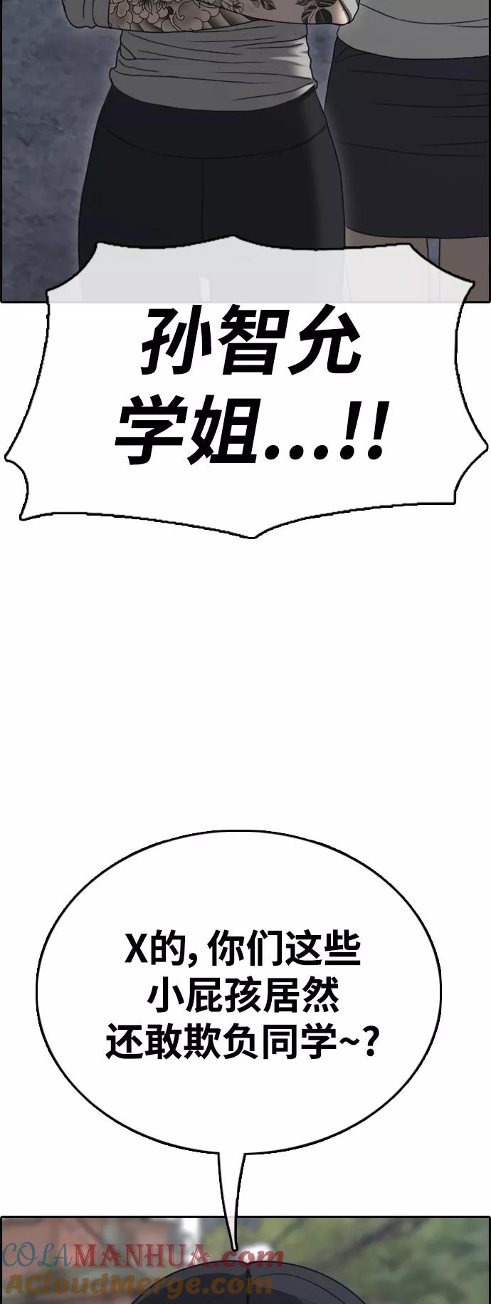 73.jpg