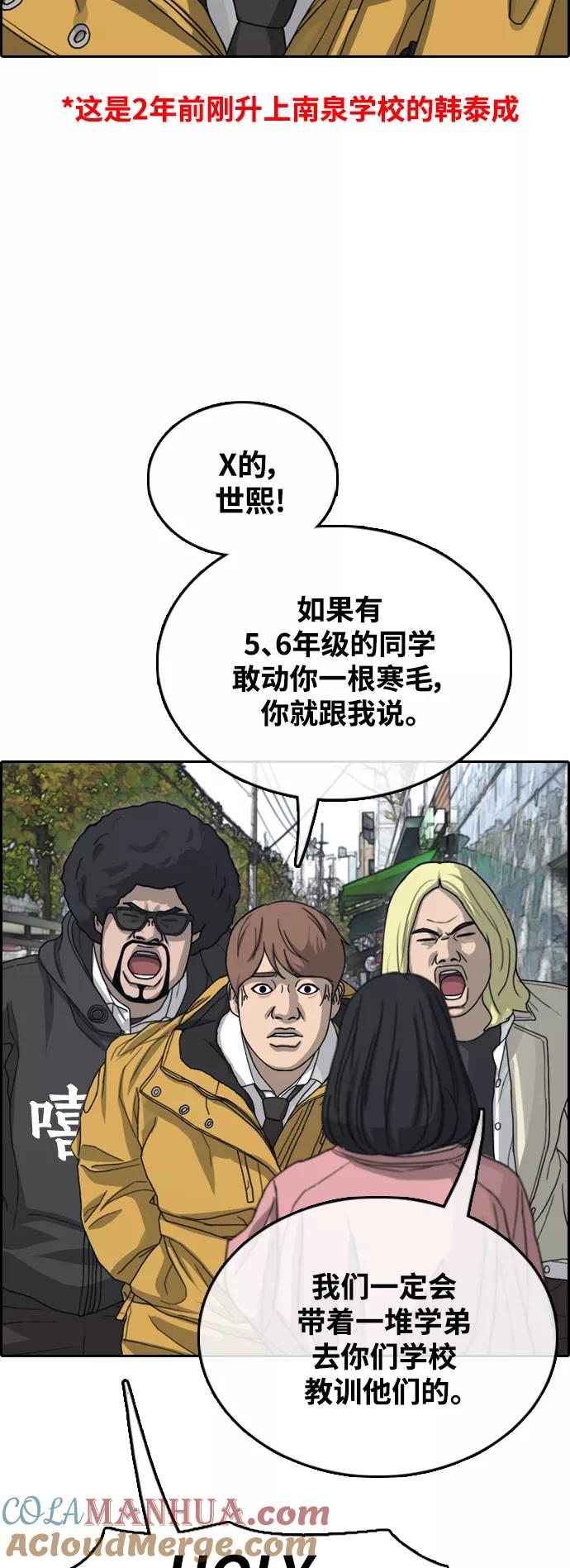 67.jpg