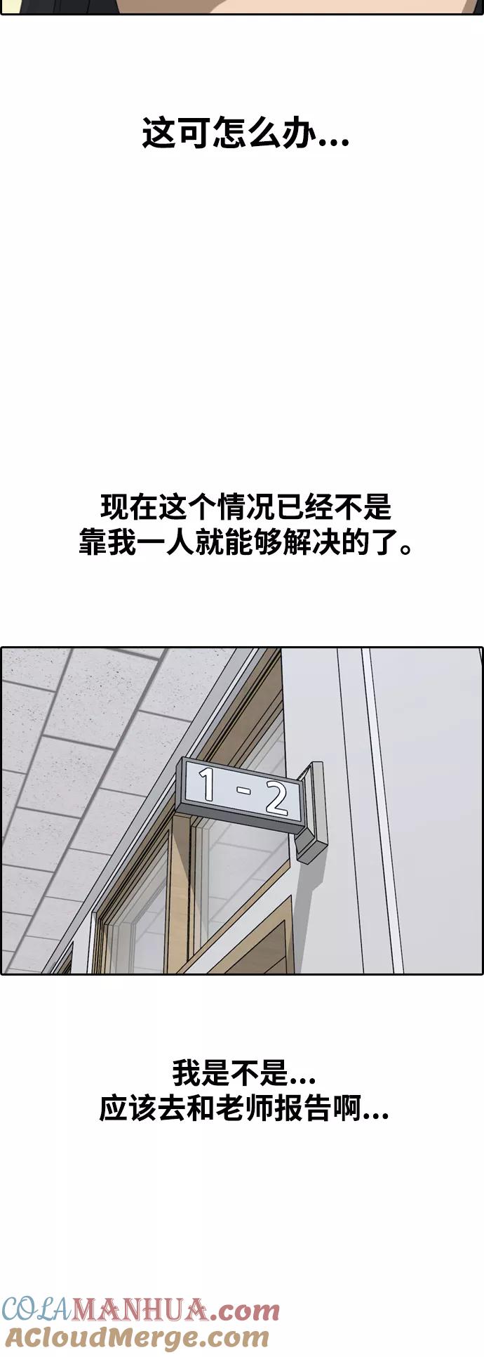 64.jpg