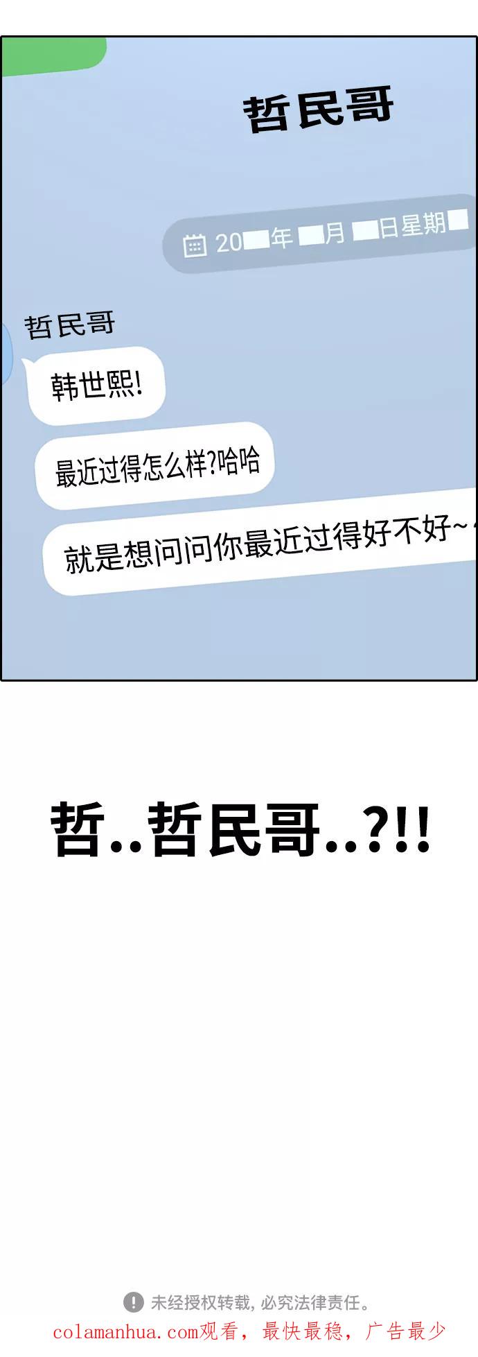 72.jpg