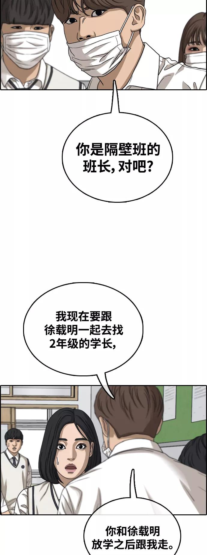 54.jpg