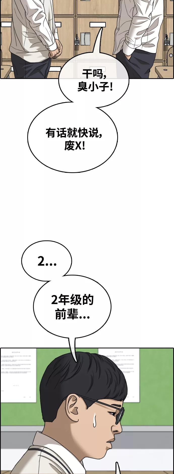 42.jpg