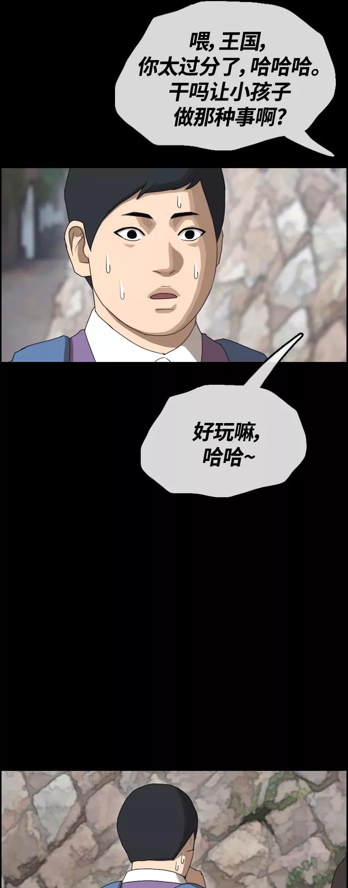 66.jpg