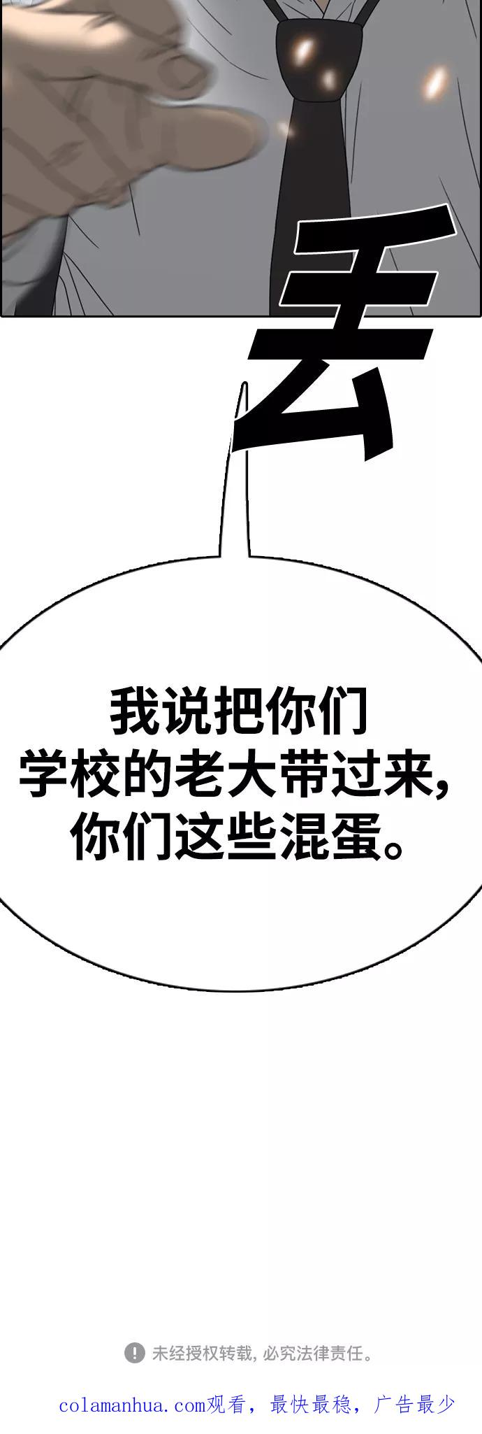 84.jpg