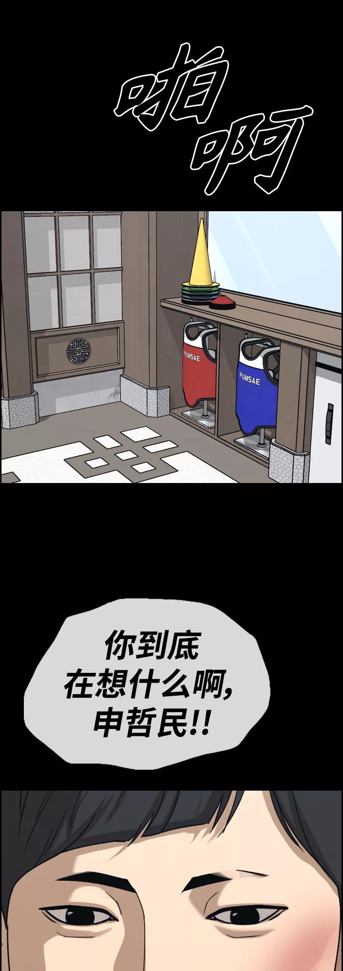 71.jpg