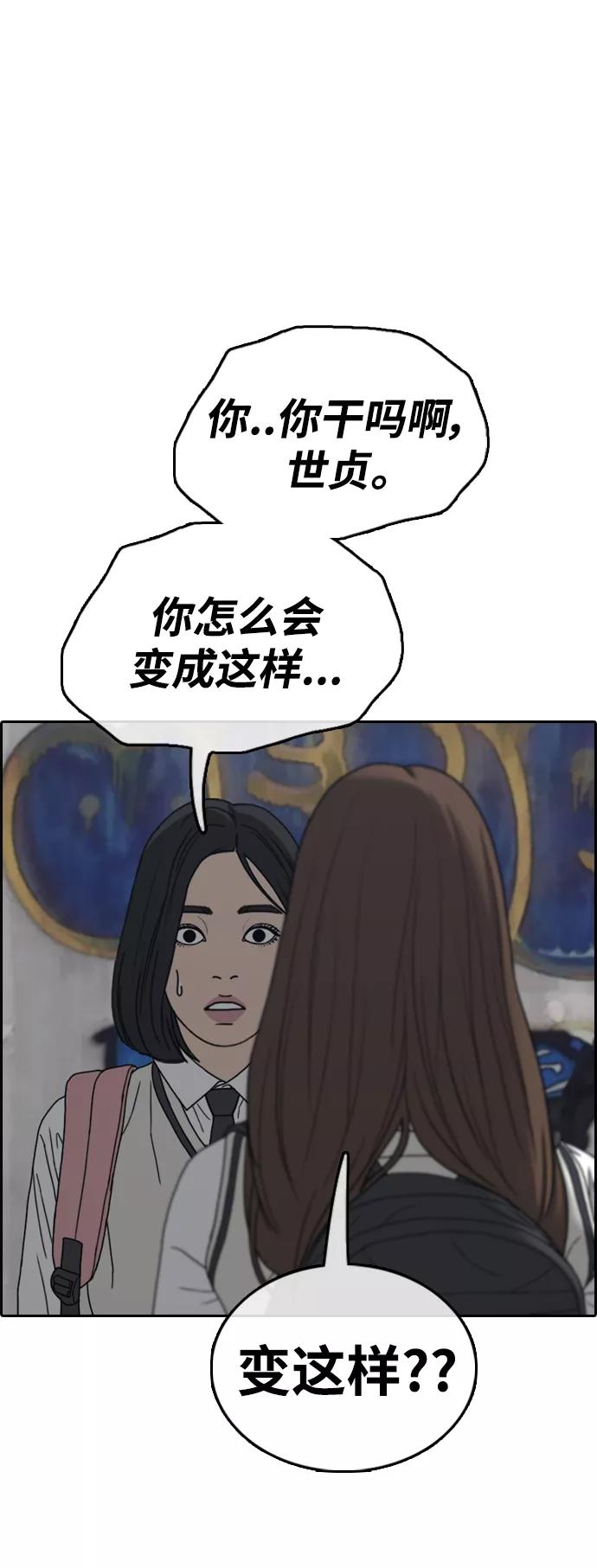 44.jpg