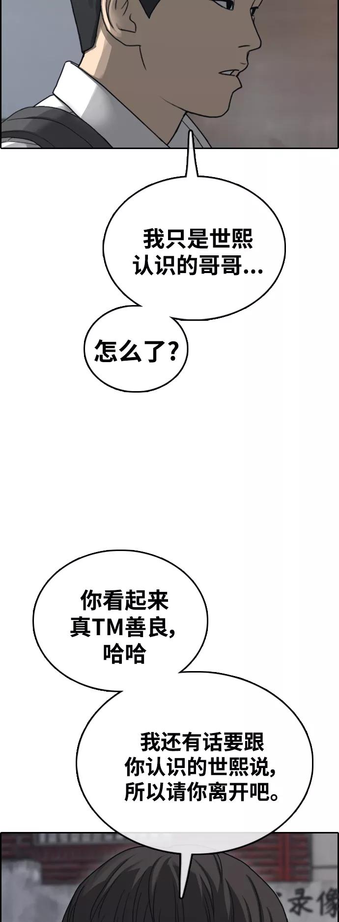 54.jpg