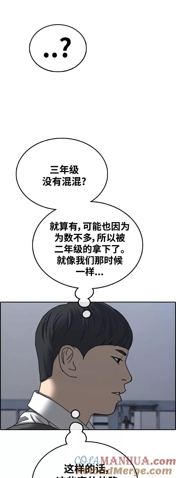 49.jpg