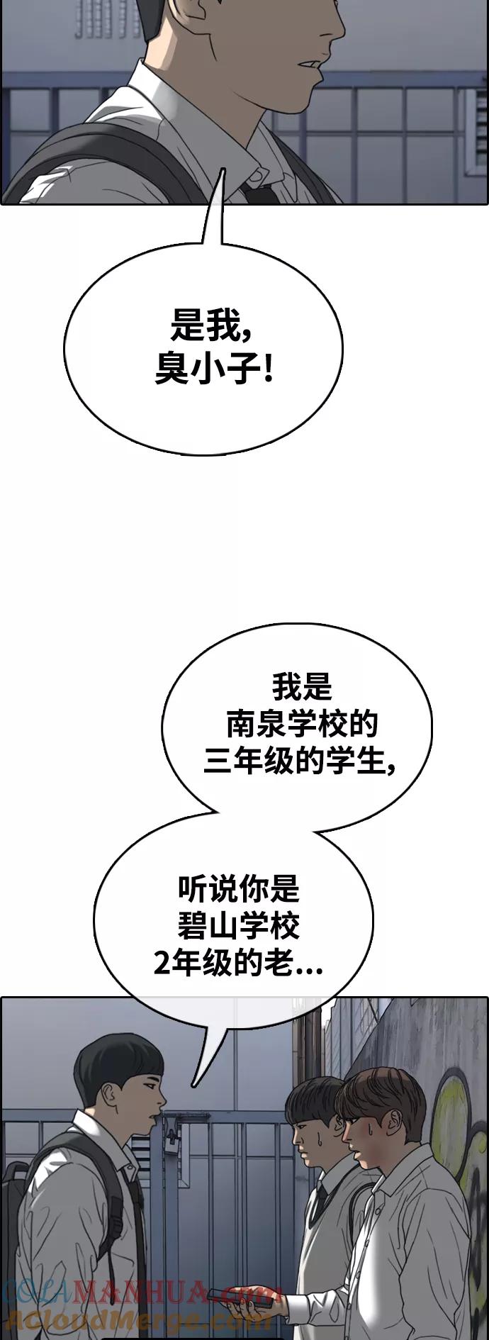 67.jpg
