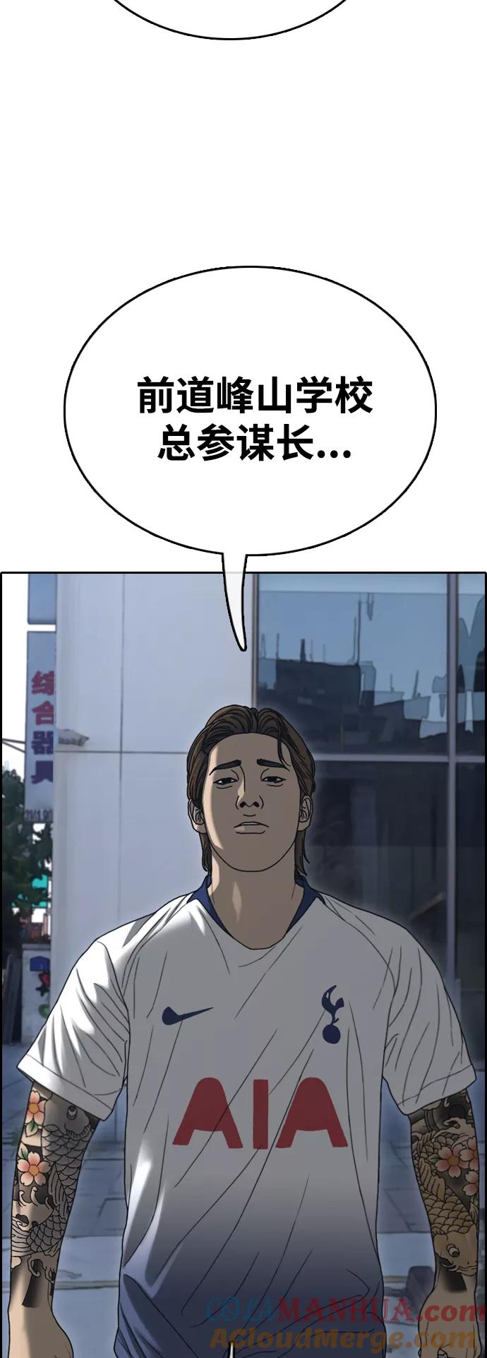 82.jpg