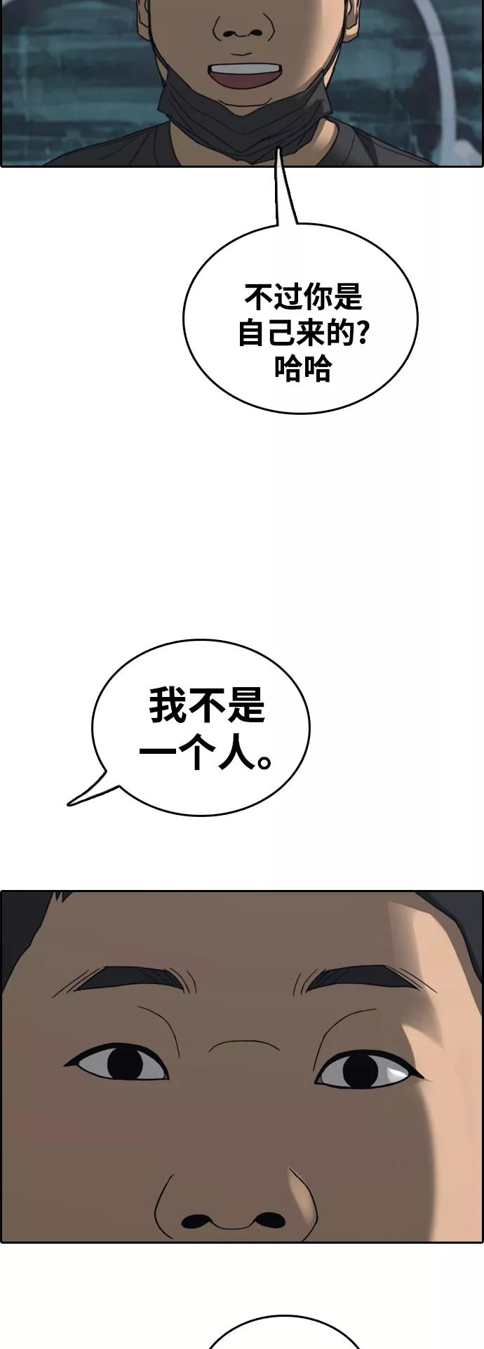 80.jpg