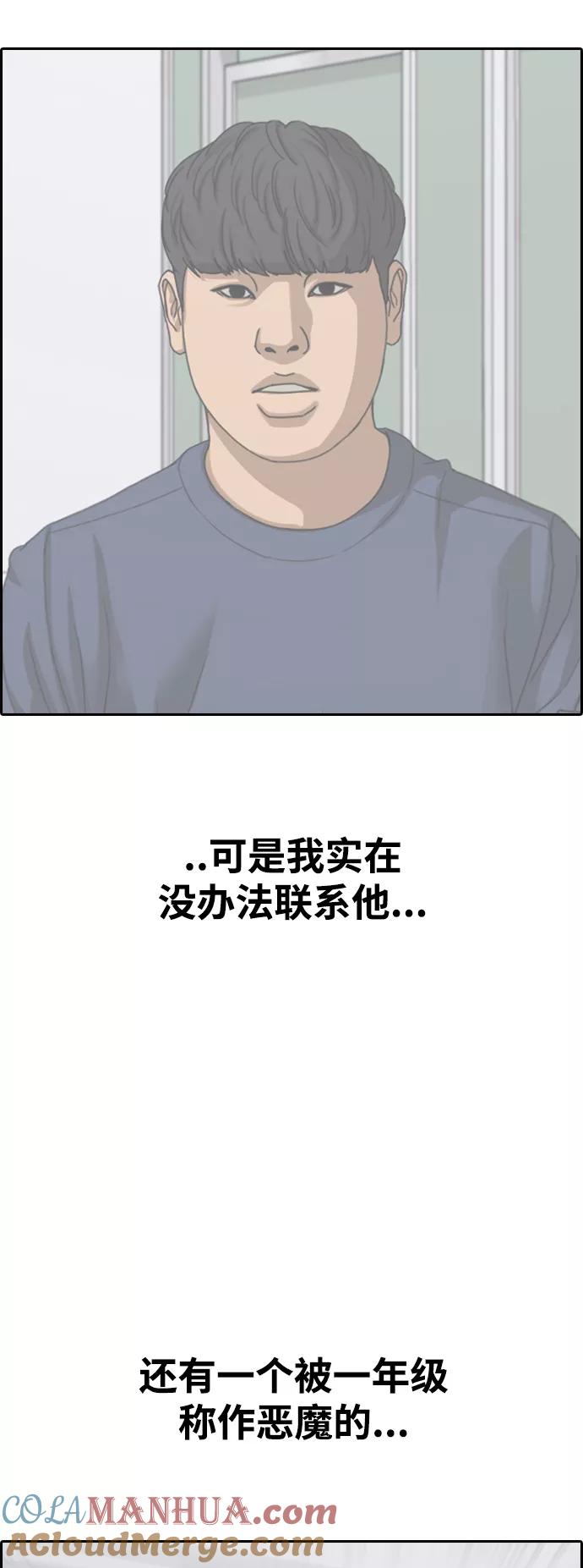 52.jpg