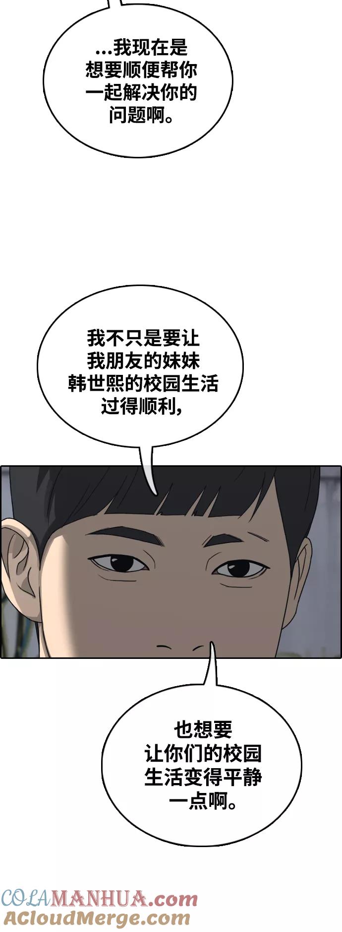 43.jpg