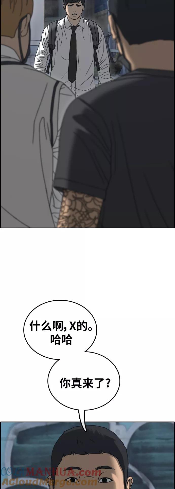 79.jpg