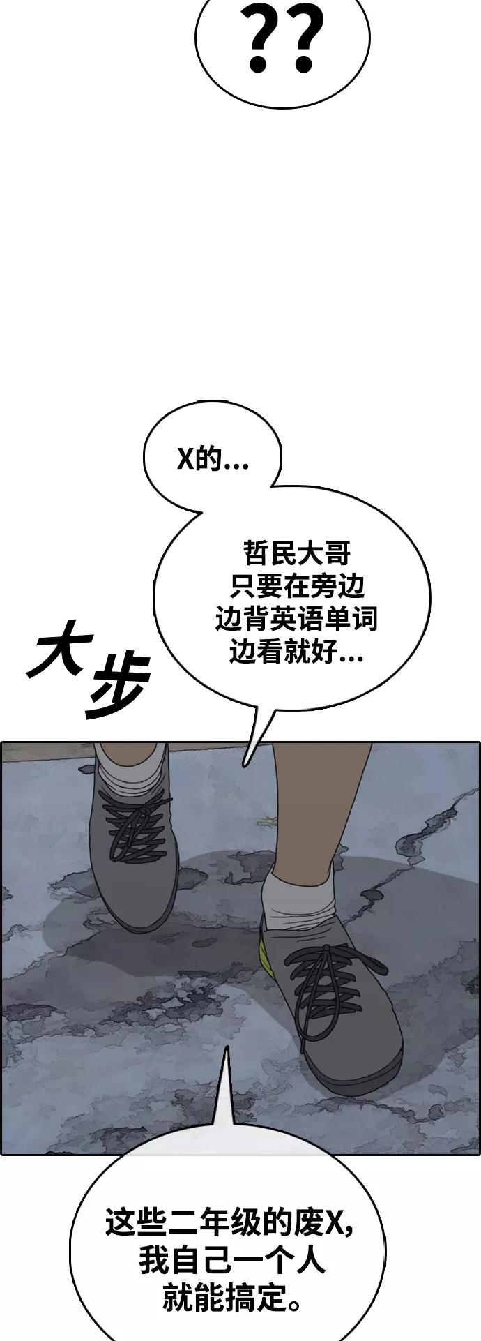 81.jpg