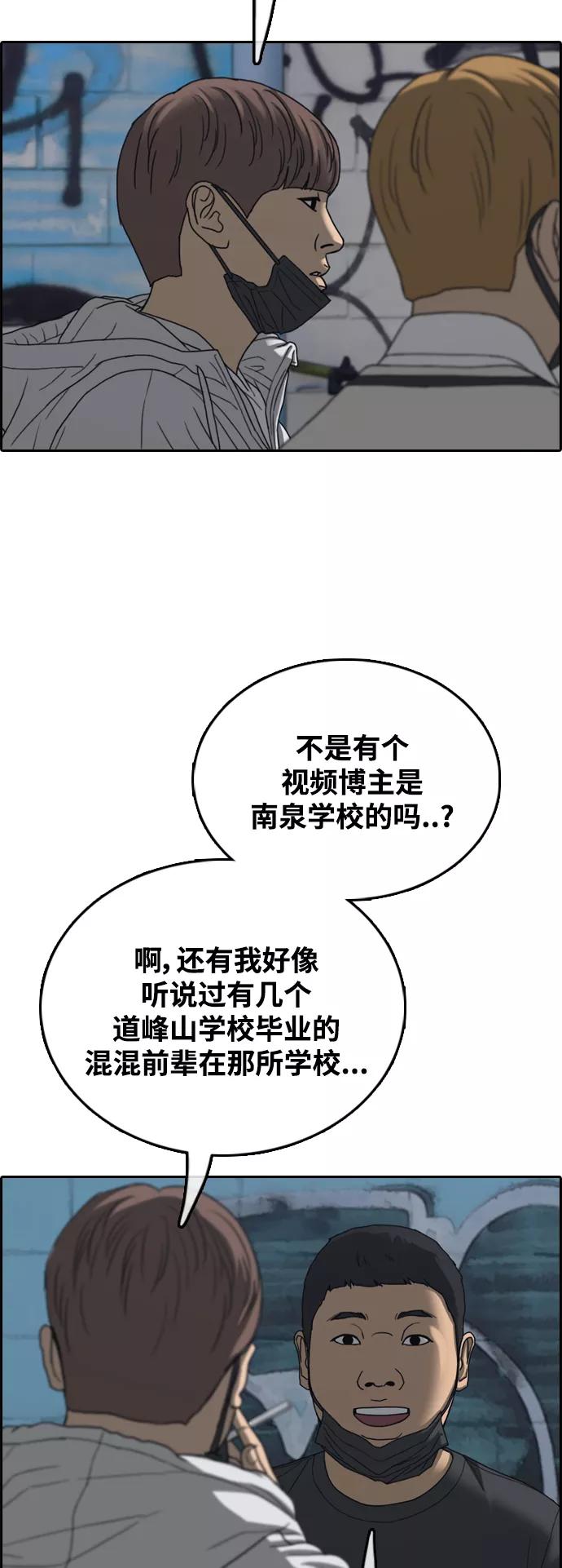 74.jpg