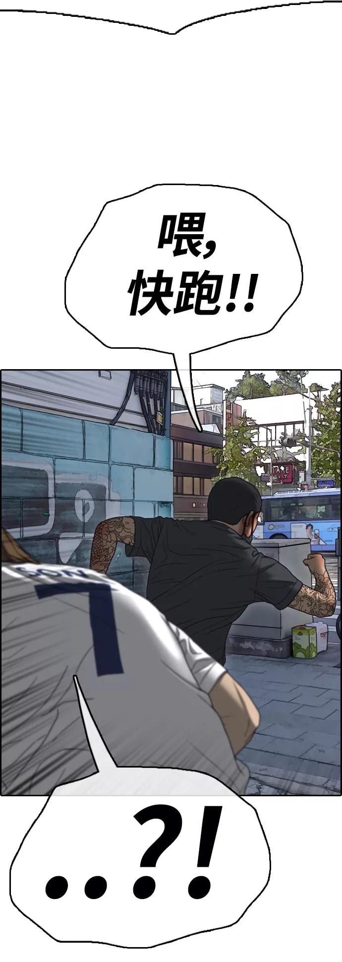 53.jpg