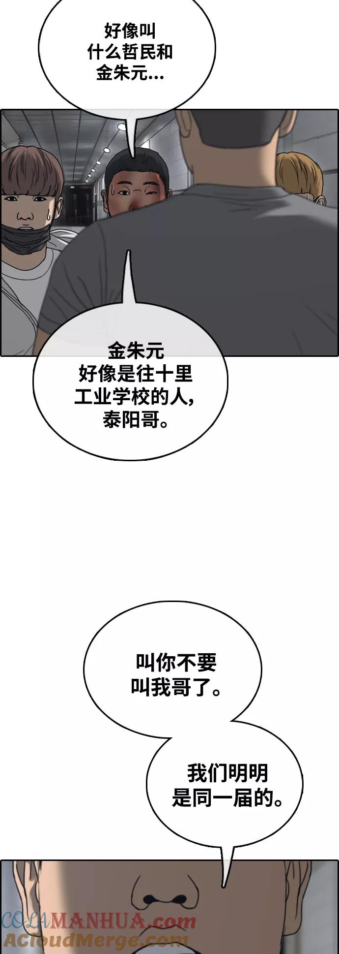 76.jpg