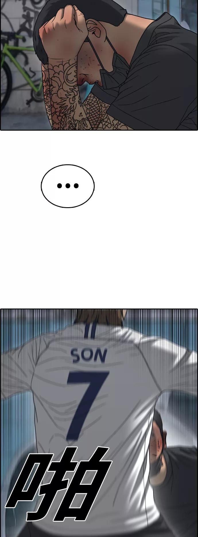 50.jpg