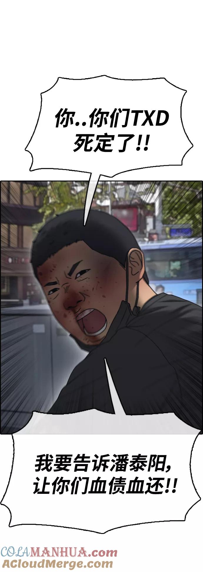 55.jpg