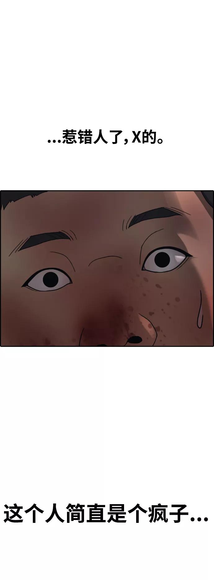 42.jpg