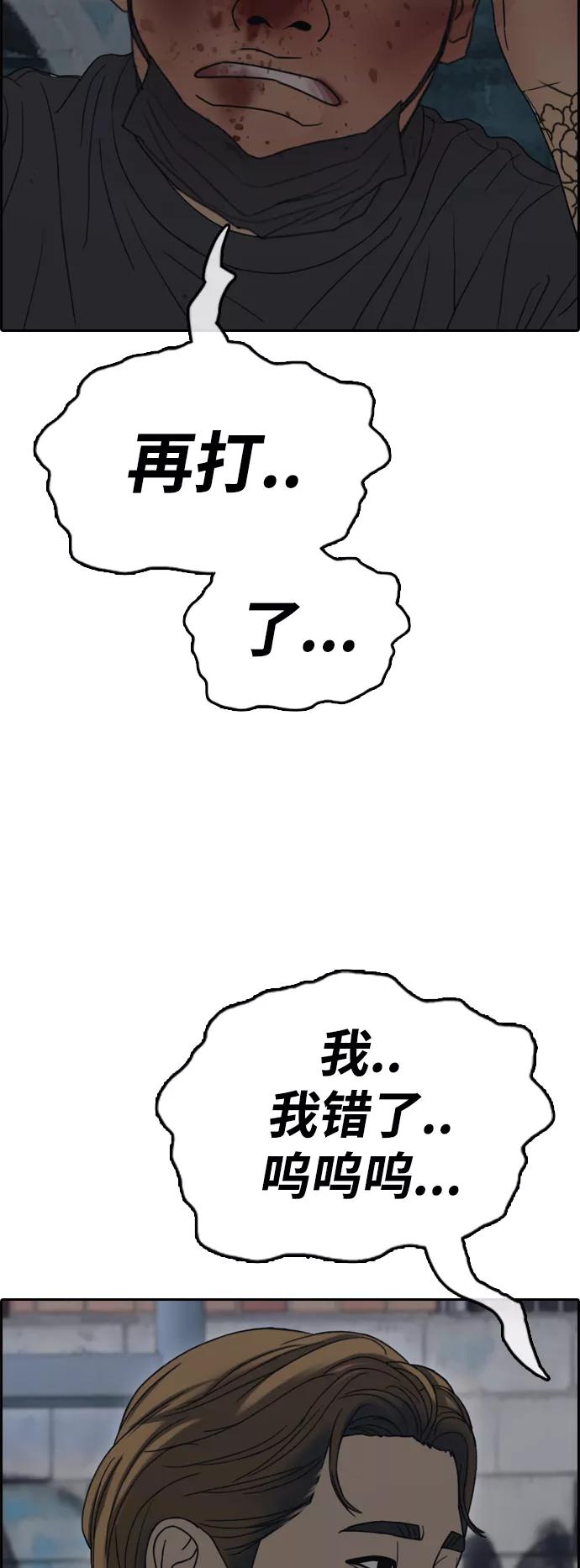 48.jpg