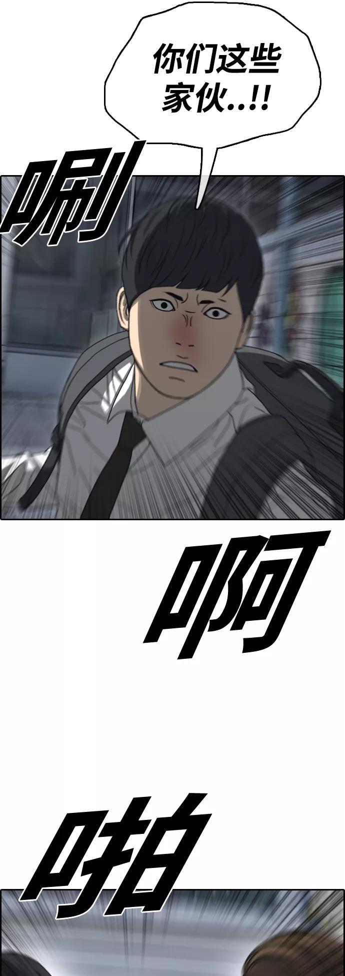 29.jpg