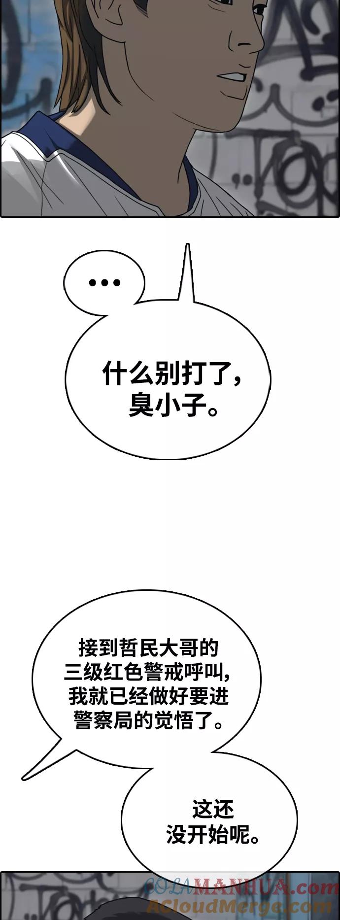 49.jpg
