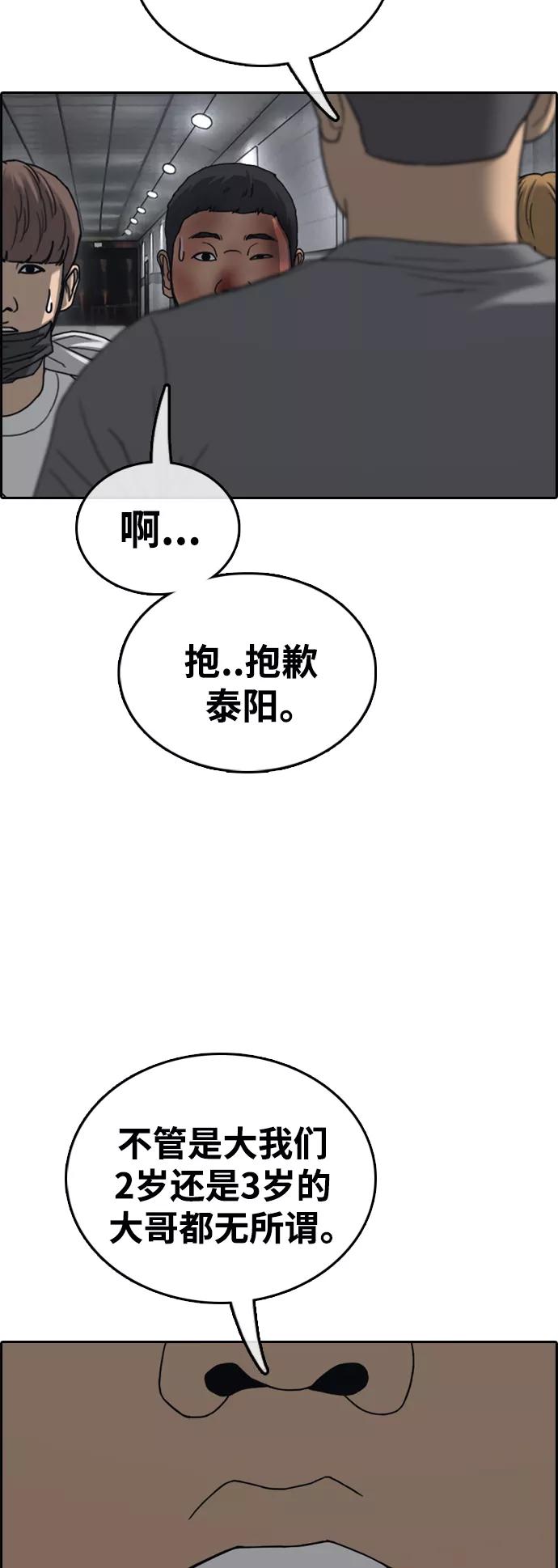 81.jpg
