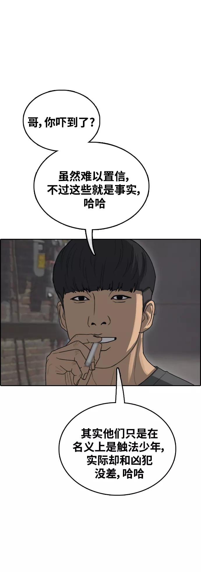 54.jpg