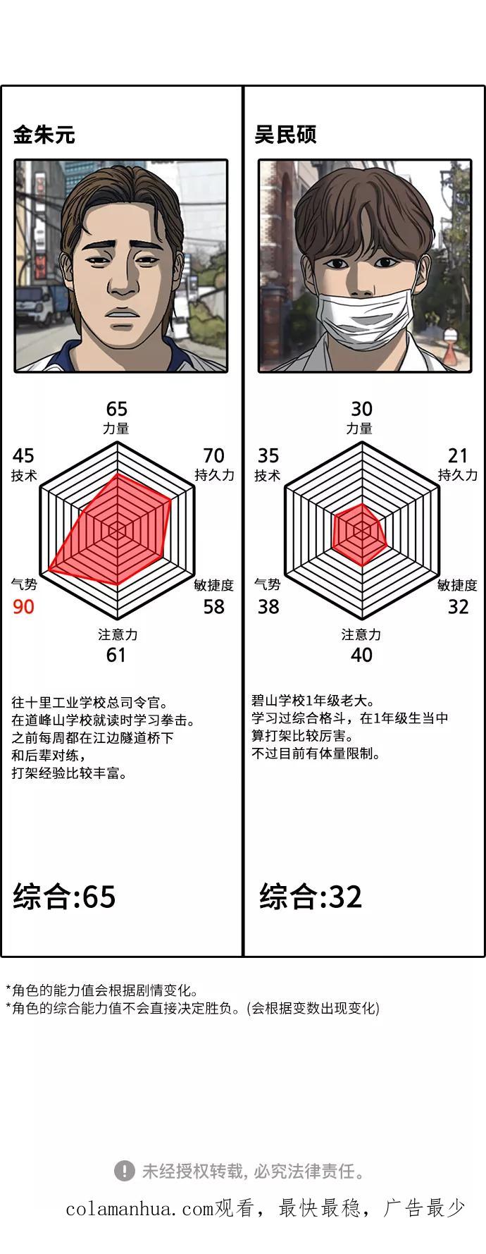 78.jpg