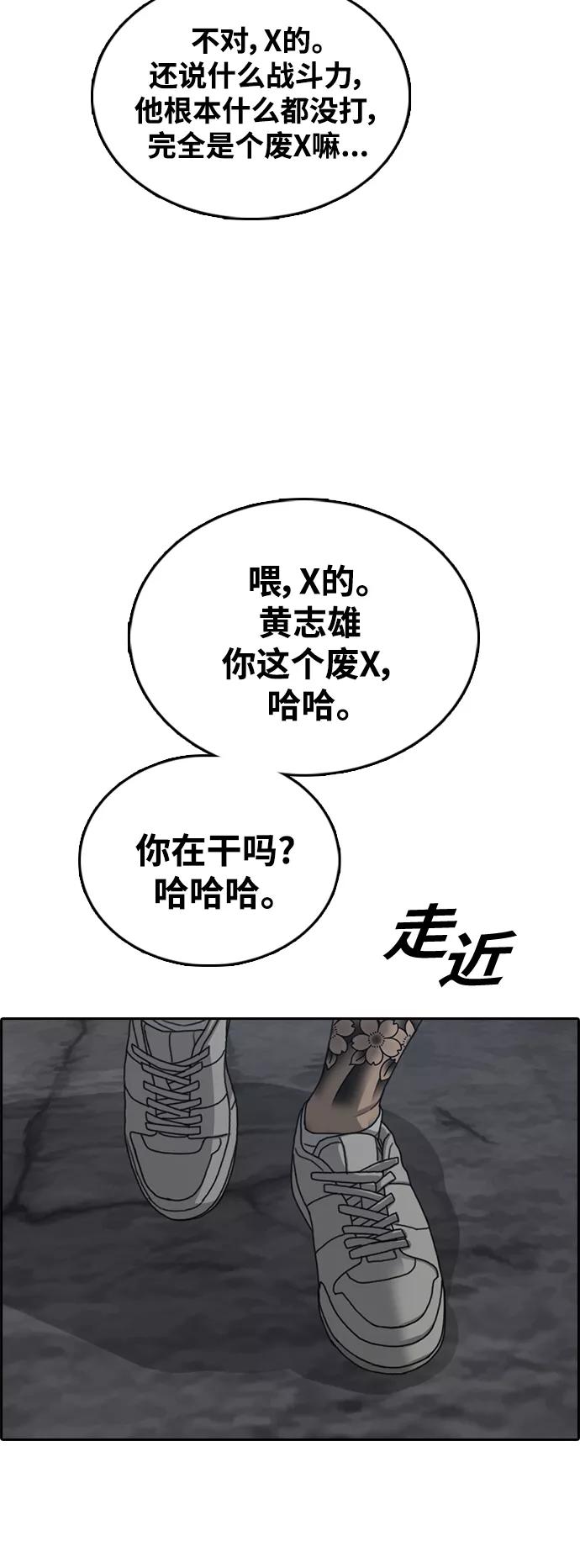 74.jpg