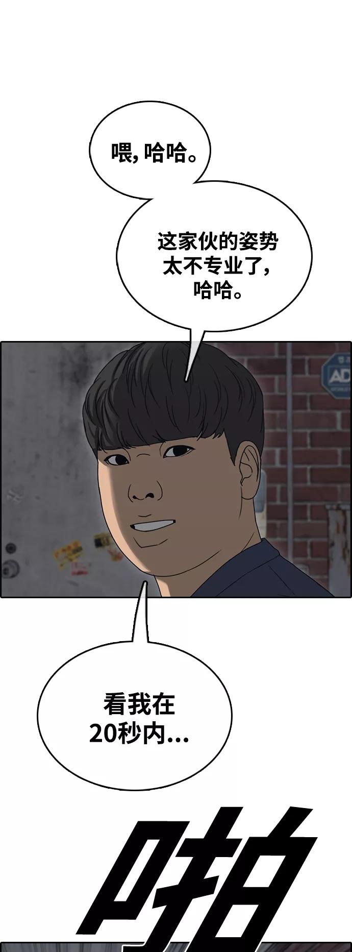 68.jpg