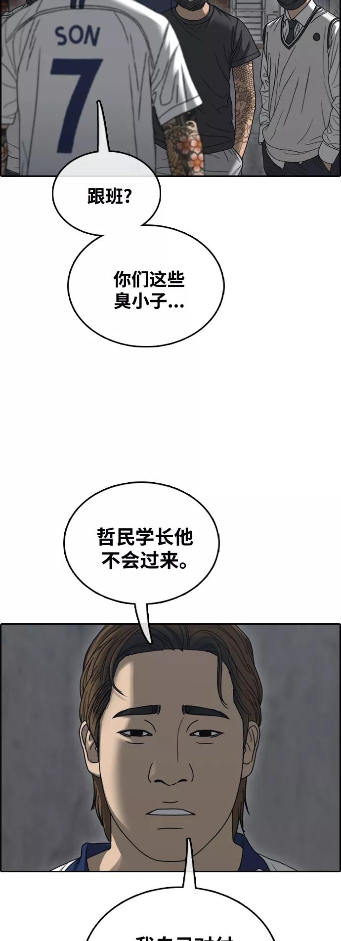 62.jpg