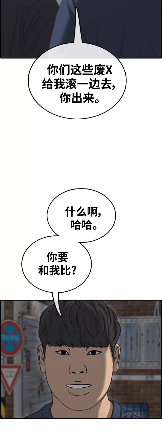 66.jpg