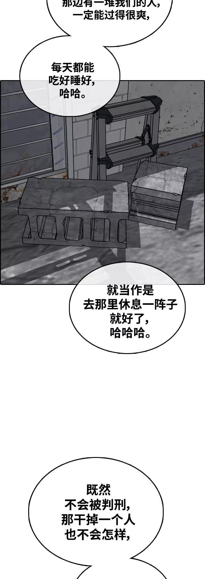 74.jpg