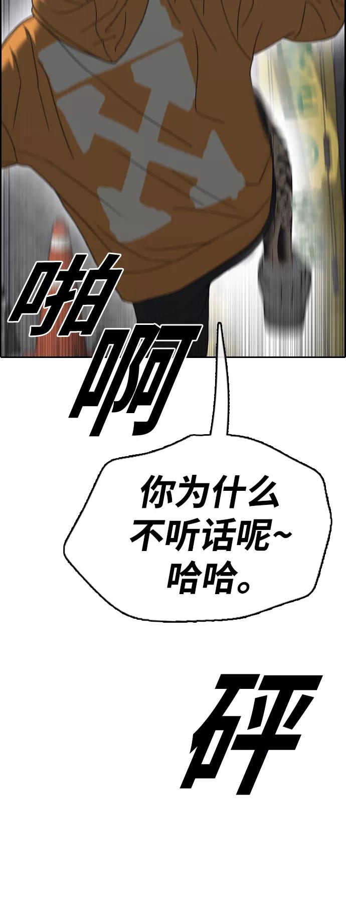 69.jpg