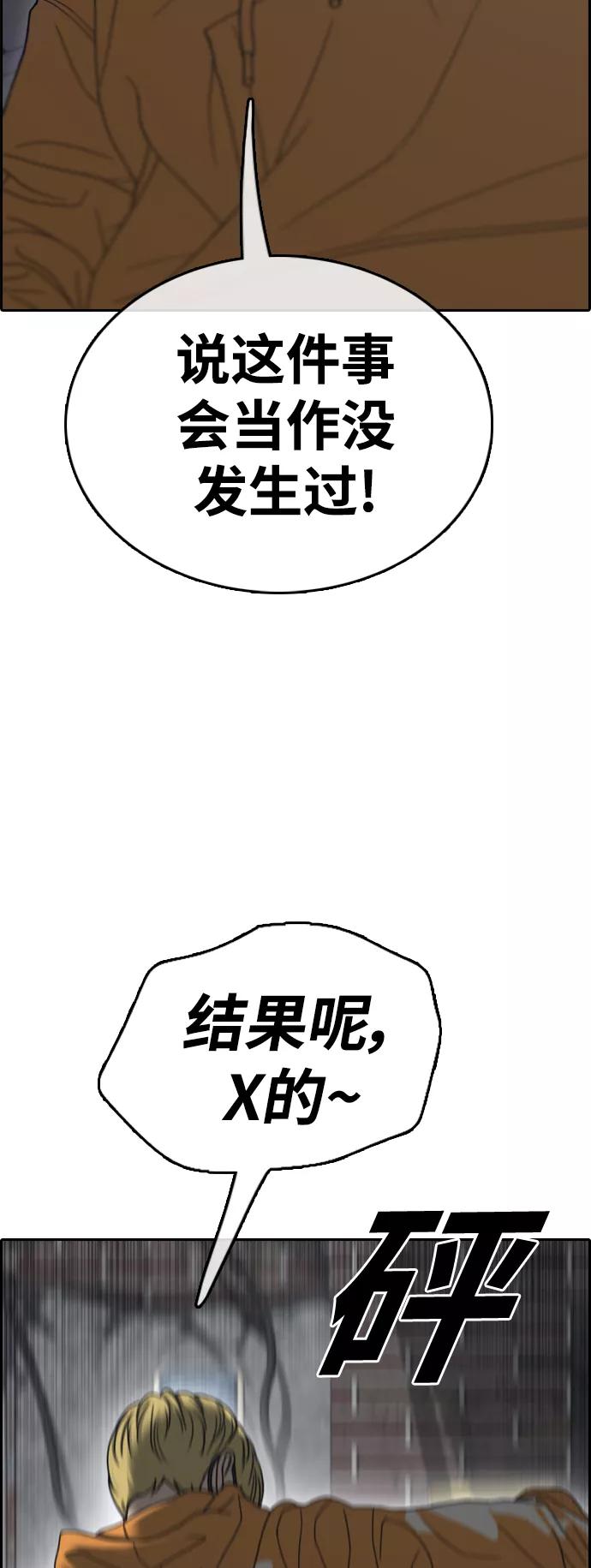 68.jpg
