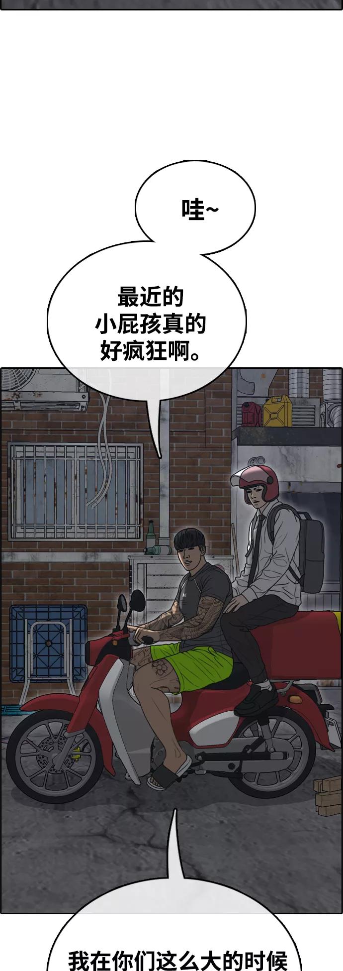 77.jpg
