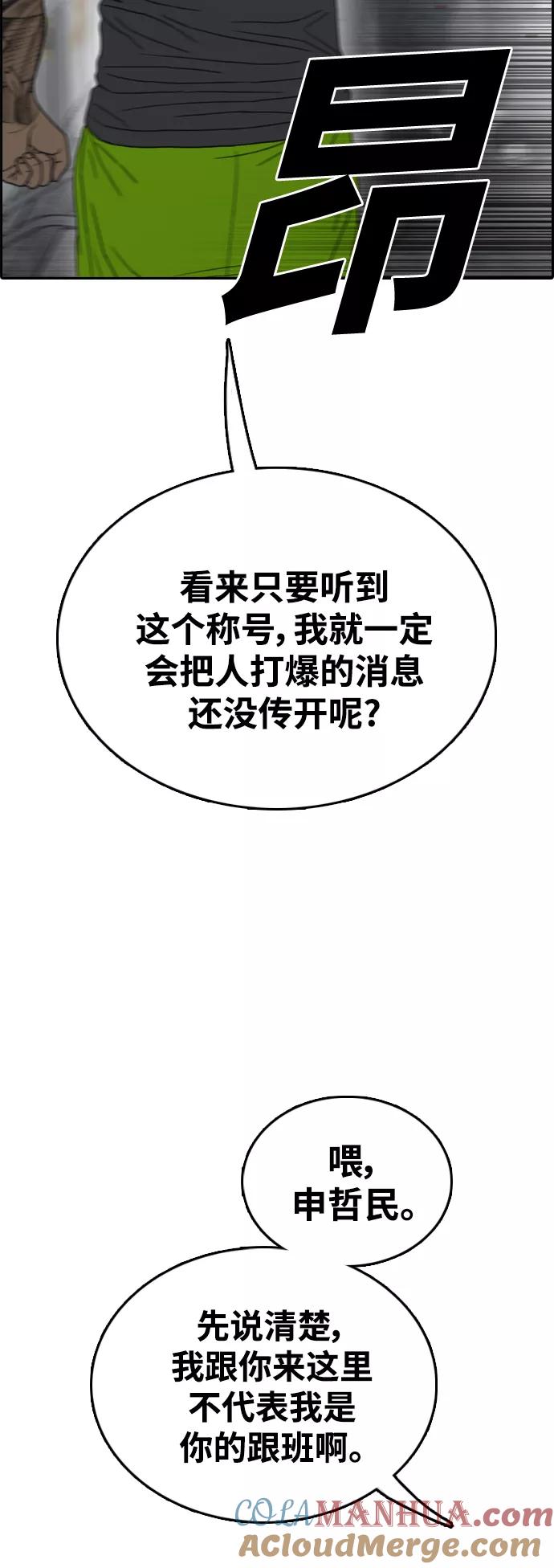 82.jpg