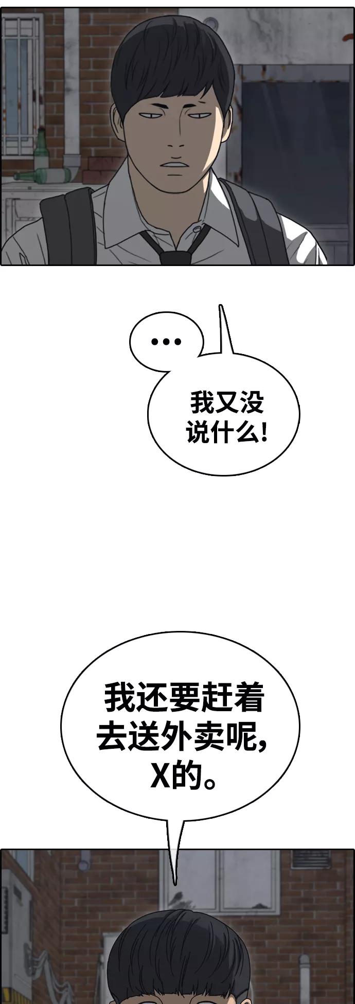 83.jpg